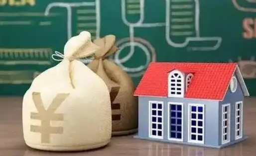 河源成都公积金泸州能贷多少钱（泸州住房公积金可以贷多少）